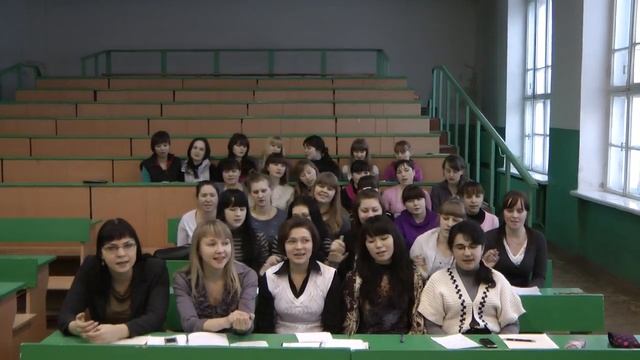 Песня 