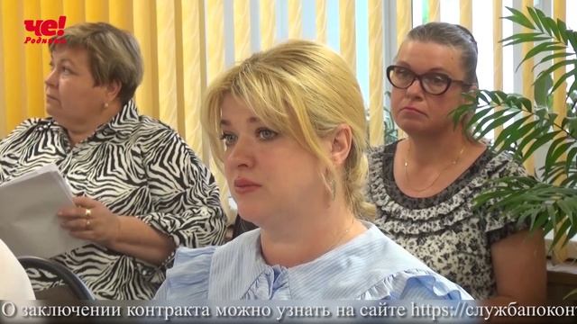 Четверть часа от 1 июля 2025