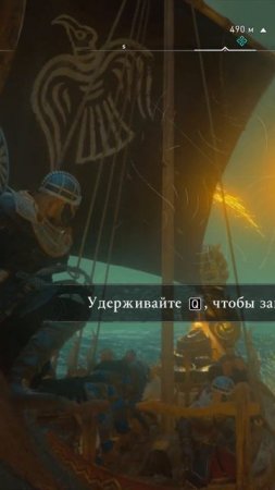 Викинги участвуют в набеге в Assassin’s Creed Valhalla #shorts #game #assassinscreed