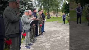 День ветеранов боевых действий
