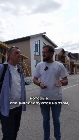 Минусы самостоятельного строительства