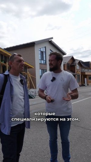 Минусы самостоятельного строительства