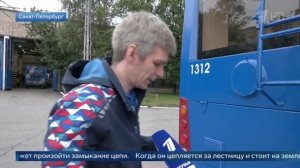 Профилактика "зацепинга". Сюжет Первый канал, программа "Новости"