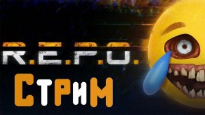 REPO Пробный стрим #репо #автомобили #Гавайи #яблоко #внедорожники #восстановление