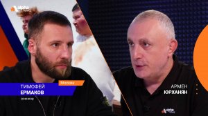 То, что происходит между Россией и Азербайджаном, - было вопросом времени: Тимофей Ермаков