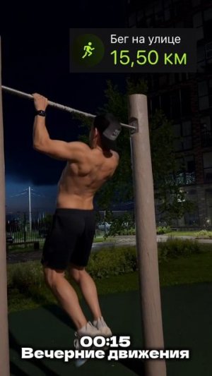 Всем спорт