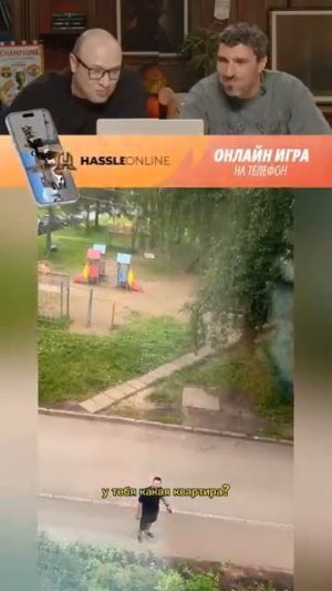 Смех с водой №145 #юмор #прикол #radmirrp