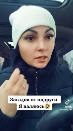 При дамах встаёт.

1000018035.mp4