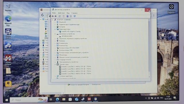 ПРОДАМ ПО ВСЕЙ РОССИИ Шустрый Компактный Игровой Ноутбук Acer SSD GTA5