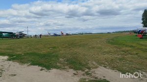 Аэродром Богородск