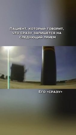 ️ ОФТАЛЬМОЛОГИЯ ВЗРОСЛАЯ И ДЕТСКАЯ: С заботой о Ваших глазах и зрении #zakazlinz