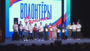 Программа «Акценты» //02.07.2025