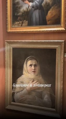 Сегодня на канале будет выложен подкаст! ✨