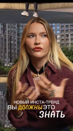 А так ли безопасен новый тренд на прыгалки?