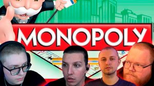 МАЗЕЛЛОВ, Т2Х2, СТИНТ, ДРЕЙК ИГРАЮТ В МОНОПОЛИЮ #3