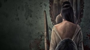 Астрал. Зеркала - Русский трейлер (2024)