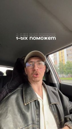 Больше фишек в ТГ канале, заходи!😉