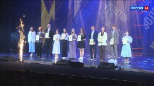 В Кировской области прошло торжественное чествование выпускников-медалистов