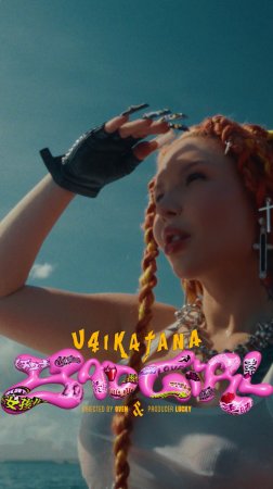 Клип в эфире ТНТ Music каждый день 🫶