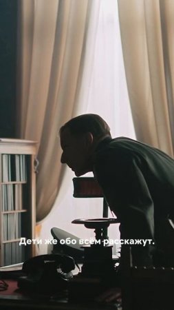 Не оставит свидетелей 😱