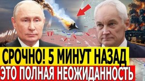 ВСЕ К ЭТОМУ ШЛО!💥Беспилотники атакуют Ижевск🔥/ Военные Сводки 2.07.2025