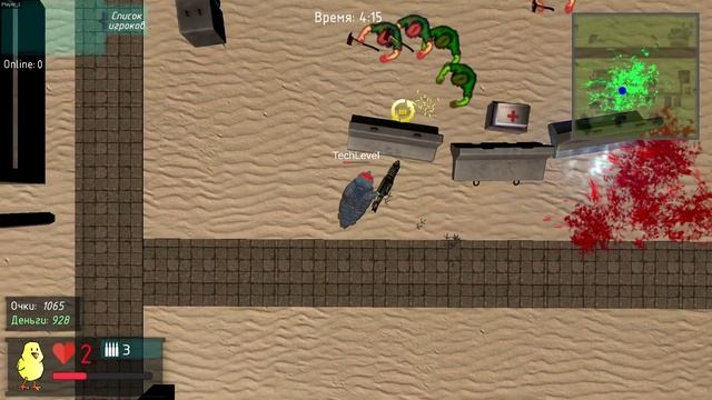 Беспокоит толпа зомби? Звони курам! 🔫🐣