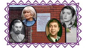 Установлен памятник на могиле жены Высоцкого Людмилы Абрамовой. Долгопрудненское кладбище.