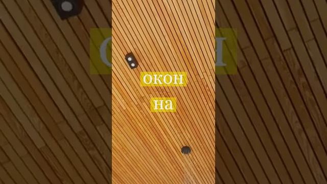 Строительство домов__Вы  знали_ что ваш дом может стать источником экономии_ а не бесконечных расход