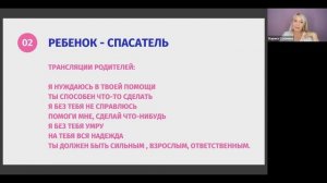 1.3_Домашнее_задание (720p)