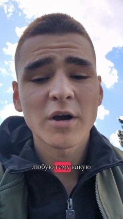 🚨ПОДПИШИСЬ - КАЧАЙСЯ СО МНОЙ!🚨
#gym #gymtok #humor #trendingvideo #зал
#пауэрлифтинг