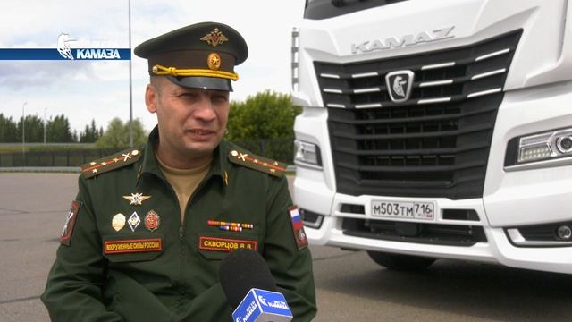 КАМАЗ для водителей с ограниченными возможностями