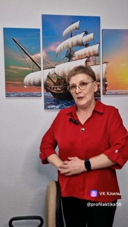 прием геймлиха