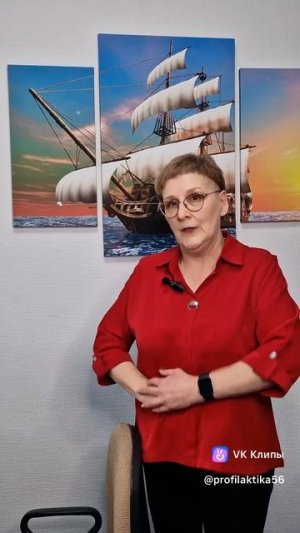 прием геймлиха