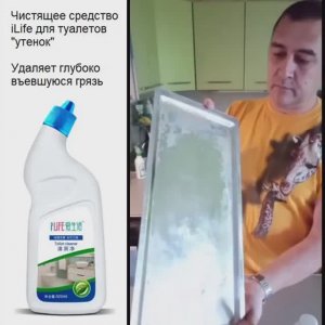 Про умное потребление