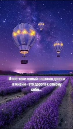 сложная дорога🧐
