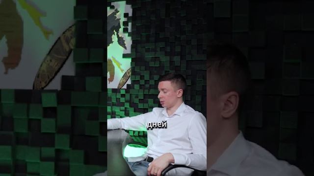 Тендерная стратегия опытного поставщика Госзаказа. Павел Якушин/Сергей Званцугов. Спецтехника.