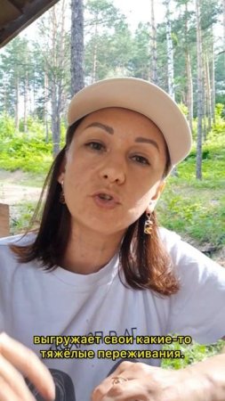 Гамартический сценарий
