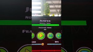 играем