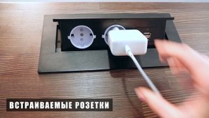 Ergostol - эргономика офисного пространства