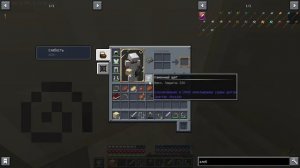 Medieval Magic