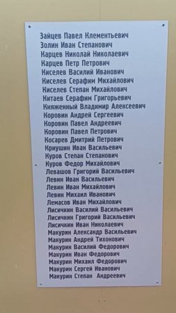 Памятник воинам ВОВ в с. Ореховец Дивеевский район#россия #памятник #дивеево