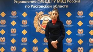 Объясняй_ПДД