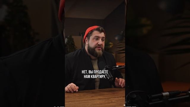 Подводные камни при покупке квартиры | Про Питер | Юрий Останин