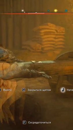 Штурм замка в Assassin’s Creed Valhalla #assassinscreed #game #shorts