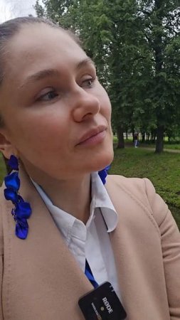 Не люблю работать начальником