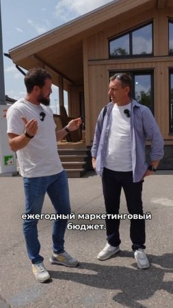 Что получают строительные компании становясь участниками выставки Малоэтажная страна?