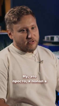 СОЮЗ БАТТЛ | Александр Власов VS Андрей Коноплев  | Полуфинал