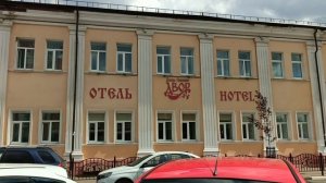 Продолжаем прогулку по Ярославлю❤️ Часть2