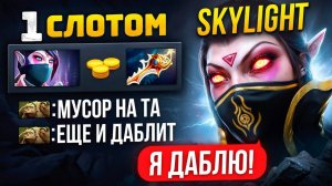ФАСТ РАПИРА СОЮЗНИКИ СГОРЕЛИ на ТОП-1 ТА🤬