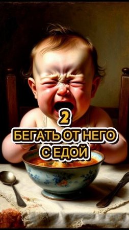 Как накормит малыша, первый прикорм, трудный ребенок смотреть на JoyStickGame